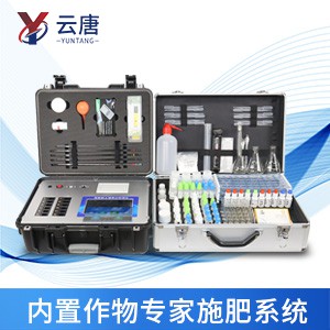 網(wǎng)上買的土壤養(yǎng)分檢測儀靠譜嗎？