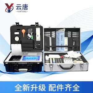 土壤重金屬檢測(cè)儀