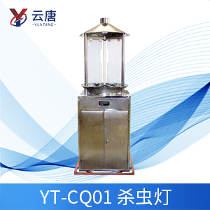 為什么要使用蟲測情報燈？