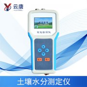 土壤水分測(cè)定儀怎么樣？