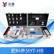 肥料腐殖酸檢測(cè)儀怎么樣？